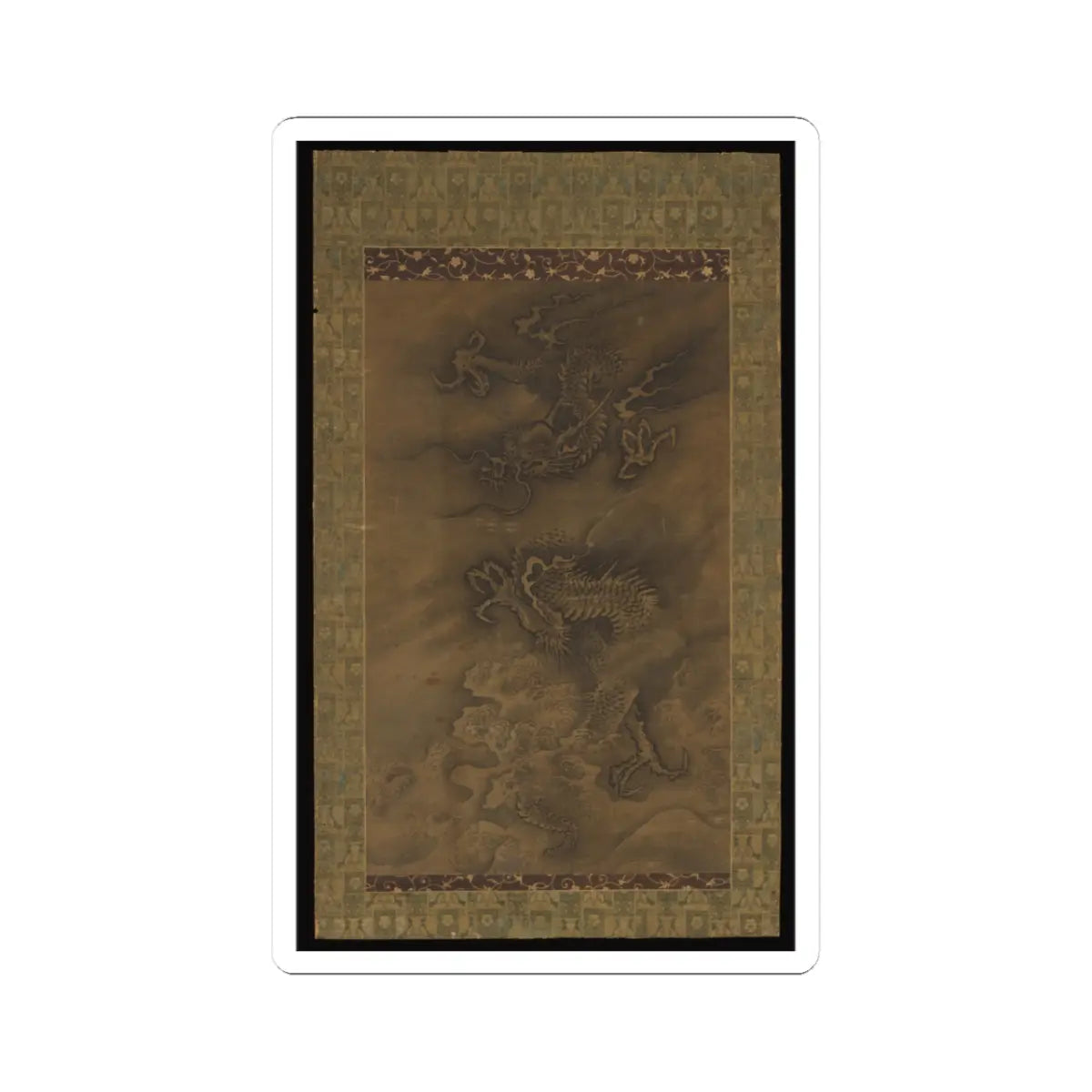 Unidentified artist - Dragon Amid Clouds and Waves - 15th–16th century v2 - STICKER Vinyl Kiss-Cut Decal
