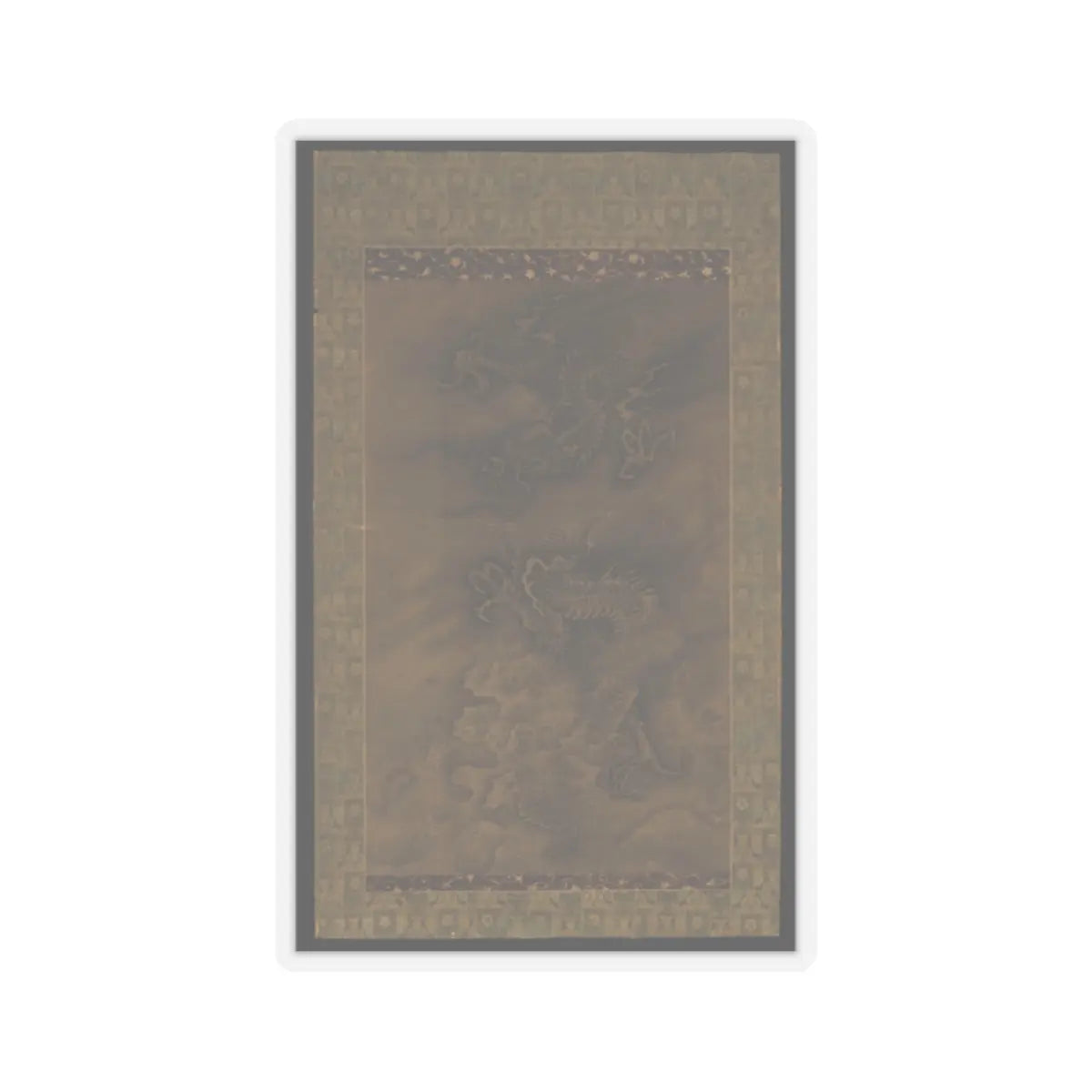 Unidentified artist - Dragon Amid Clouds and Waves - 15th–16th century v2 - STICKER Vinyl Kiss-Cut Decal