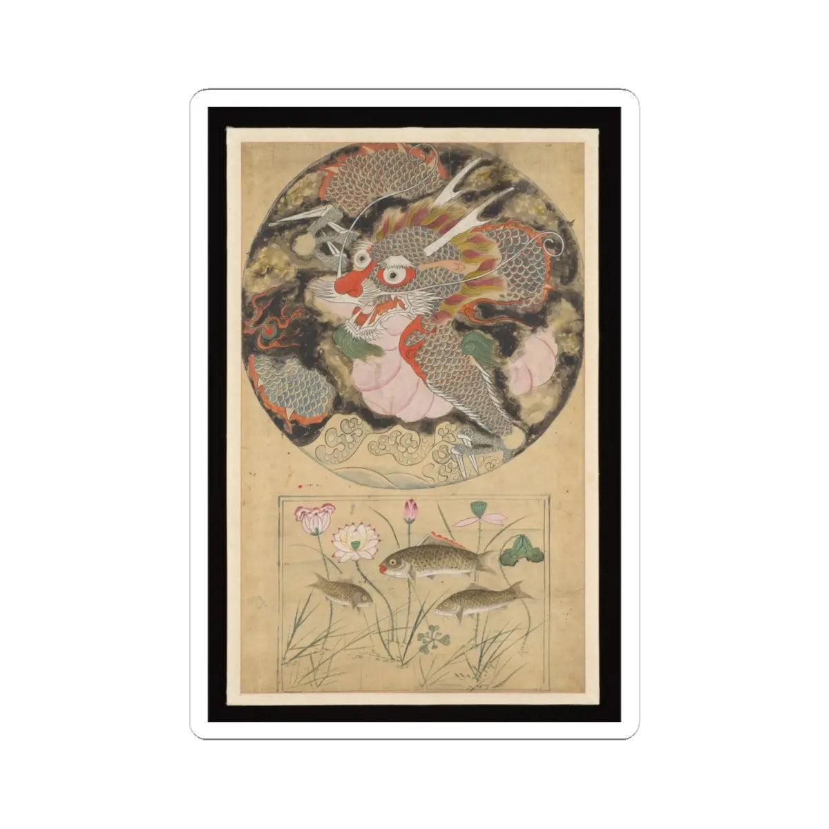 Unidentified artist - Dragon and carp - late 19th century - STICKER Vinyl Kiss-Cut Decal