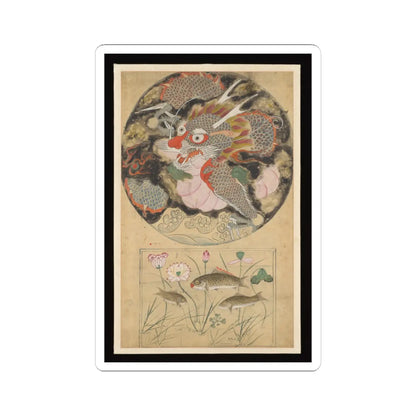 Unidentified artist - Dragon and carp - late 19th century - STICKER Vinyl Kiss-Cut Decal