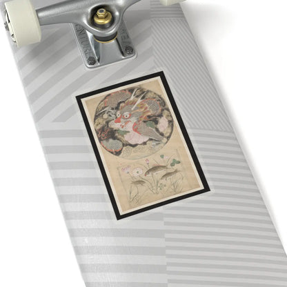 Unidentified artist - Dragon and carp - late 19th century - STICKER Vinyl Kiss-Cut Decal