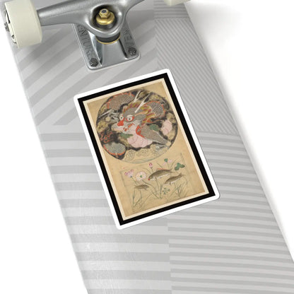 Unidentified artist - Dragon and carp - late 19th century - STICKER Vinyl Kiss-Cut Decal