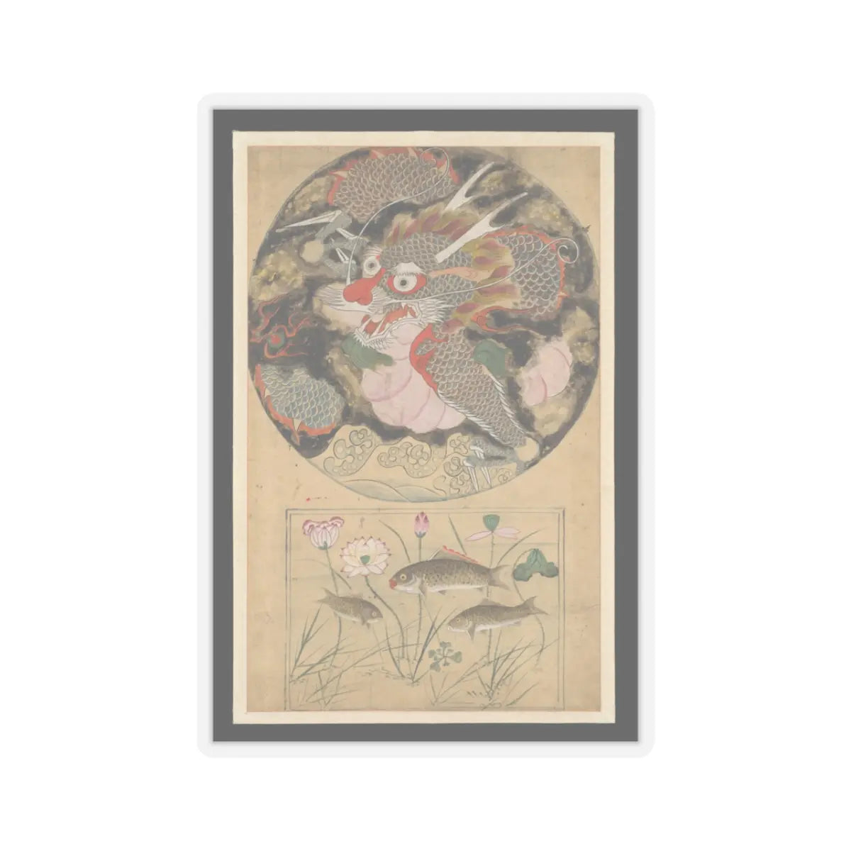 Unidentified artist - Dragon and carp - late 19th century - STICKER Vinyl Kiss-Cut Decal