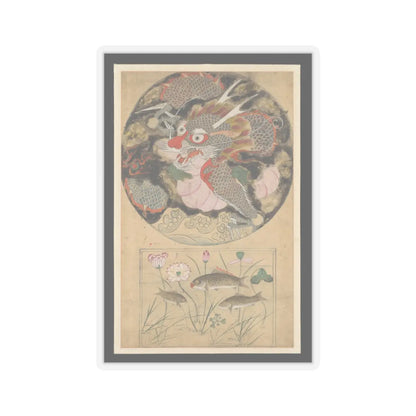 Unidentified artist - Dragon and carp - late 19th century - STICKER Vinyl Kiss-Cut Decal