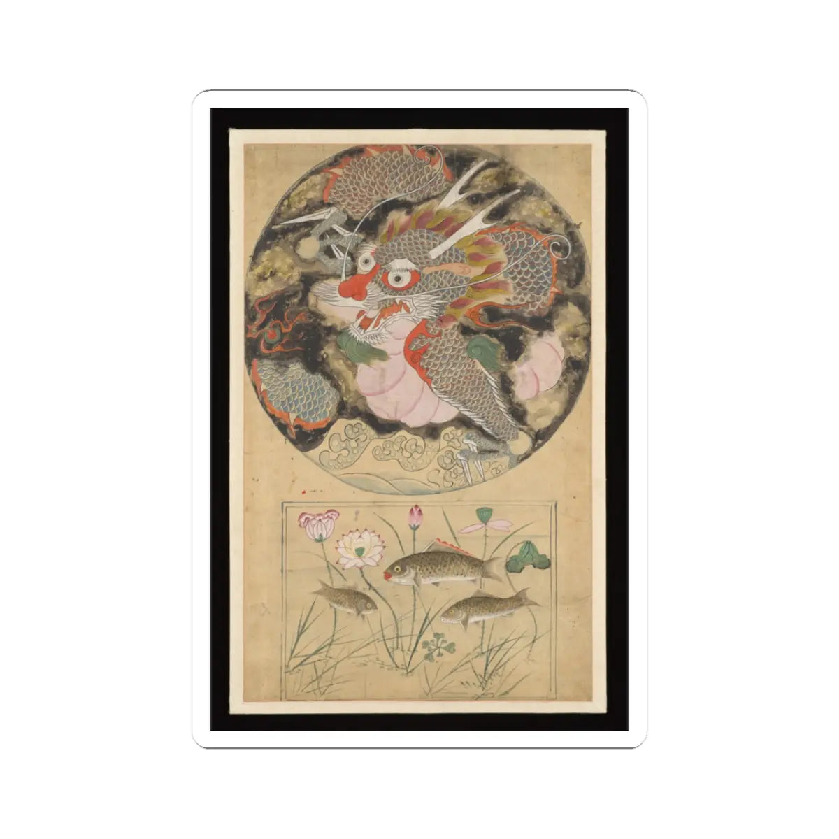 Unidentified artist - Dragon and carp - late 19th century - STICKER Vinyl Kiss-Cut Decal