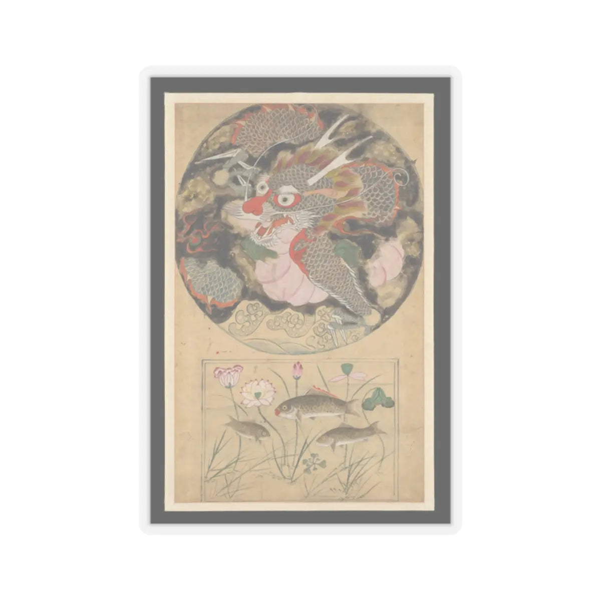 Unidentified artist - Dragon and carp - late 19th century - STICKER Vinyl Kiss-Cut Decal