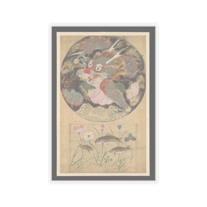 Unidentified artist - Dragon and carp - late 19th century - STICKER Vinyl Kiss-Cut Decal