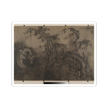 Unidentified artist - Dragon and Landscape - 14th century; plus later v1 - STICKER Vinyl Kiss-Cut Decal