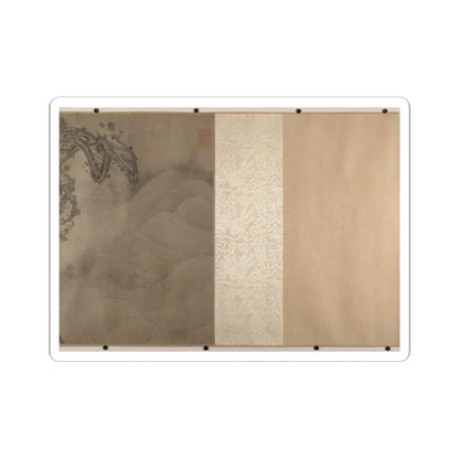 Unidentified artist - Dragon and Landscape - 14th century; plus later v6 - STICKER Vinyl Kiss-Cut Decal