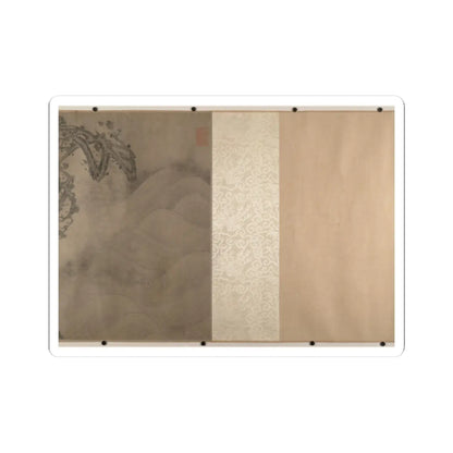 Unidentified artist - Dragon and Landscape - 14th century; plus later v6 - STICKER Vinyl Kiss-Cut Decal