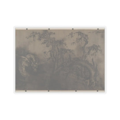Unidentified artist - Dragon and Landscape - 14th century; plus later v8 - STICKER Vinyl Kiss-Cut Decal