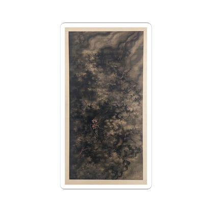 Unidentified artist - Dragon in the Clouds - probably 18th or early 19th - STICKER Vinyl Kiss-Cut Decal