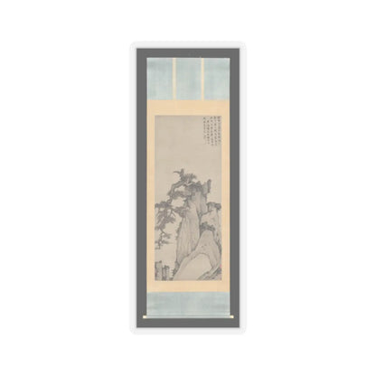 Unidentified artist - Dragon Pine on Mount Huang - ca. 1660 v2 - STICKER Vinyl Kiss-Cut Decal