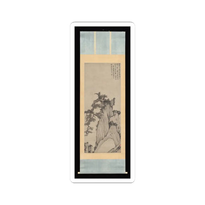 Unidentified artist - Dragon Pine on Mount Huang - ca. 1660 v2 - STICKER Vinyl Kiss-Cut Decal