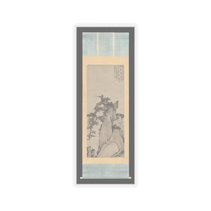Unidentified artist - Dragon Pine on Mount Huang - ca. 1660 v2 - STICKER Vinyl Kiss-Cut Decal