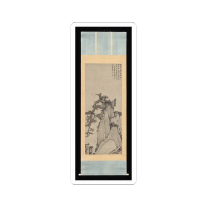 Unidentified artist - Dragon Pine on Mount Huang - ca. 1660 v2 - STICKER Vinyl Kiss-Cut Decal