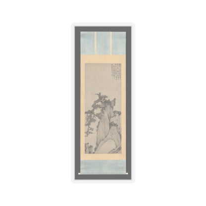Unidentified artist - Dragon Pine on Mount Huang - ca. 1660 v2 - STICKER Vinyl Kiss-Cut Decal