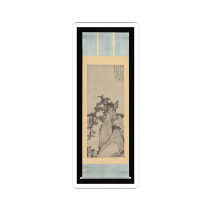 Unidentified artist - Dragon Pine on Mount Huang - ca. 1660 v2 - STICKER Vinyl Kiss-Cut Decal