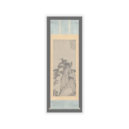 Unidentified artist - Dragon Pine on Mount Huang - ca. 1660 v2 - STICKER Vinyl Kiss-Cut Decal