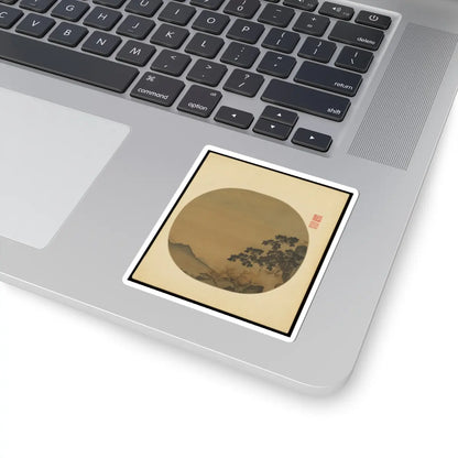 Unidentified artist - Early spring landscape - mid-13th century v1 - STICKER Vinyl Kiss-Cut Decal