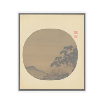 Unidentified artist - Early spring landscape - mid-13th century v1 - STICKER Vinyl Kiss-Cut Decal