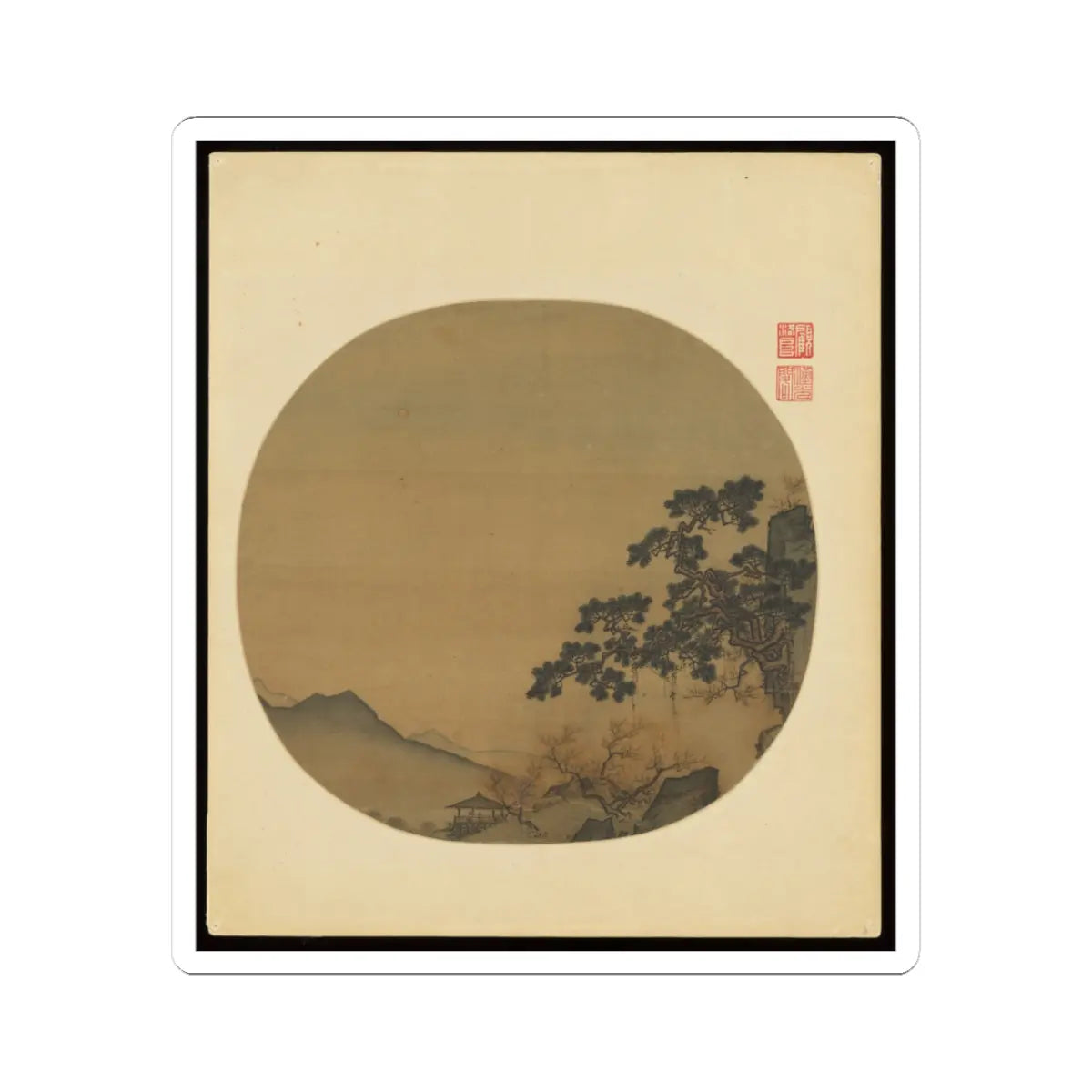 Unidentified artist - Early spring landscape - mid-13th century v1 - STICKER Vinyl Kiss-Cut Decal