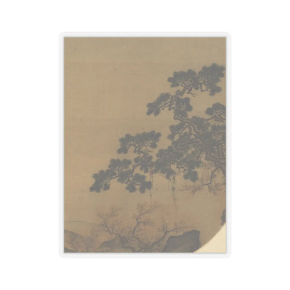 Unidentified artist - Early spring landscape - mid-13th century v3 - STICKER Vinyl Kiss-Cut Decal