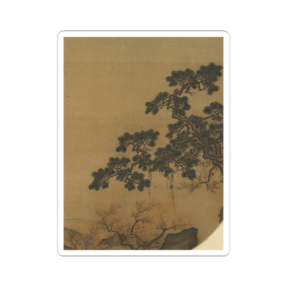 Unidentified artist - Early spring landscape - mid-13th century v3 - STICKER Vinyl Kiss-Cut Decal