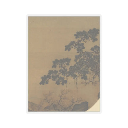 Unidentified artist - Early spring landscape - mid-13th century v3 - STICKER Vinyl Kiss-Cut Decal