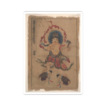 Unidentified artist - Eight Buddhist Paintings - unknown v1 - STICKER Vinyl Kiss-Cut Decal