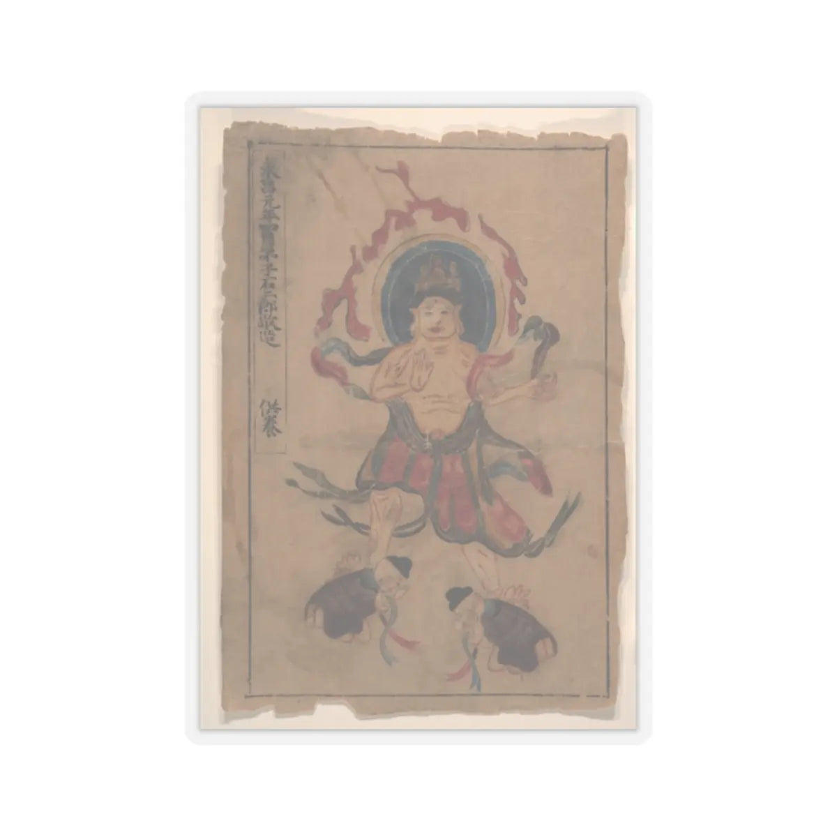 Unidentified artist - Eight Buddhist Paintings - unknown v1 - STICKER Vinyl Kiss-Cut Decal