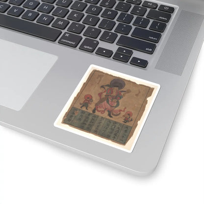 Unidentified artist - Eight Buddhist Paintings - unknown v8 - STICKER Vinyl Kiss-Cut Decal