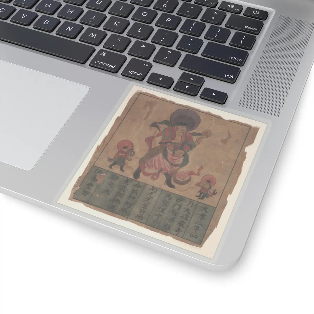Unidentified artist - Eight Buddhist Paintings - unknown v8 - STICKER Vinyl Kiss-Cut Decal