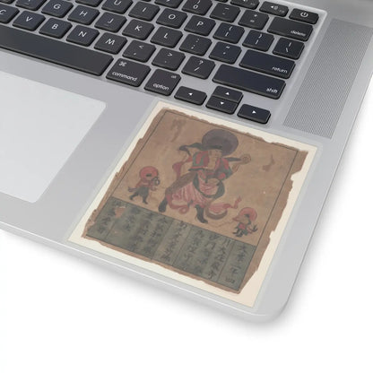 Unidentified artist - Eight Buddhist Paintings - unknown v8 - STICKER Vinyl Kiss-Cut Decal