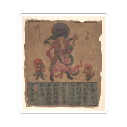 Unidentified artist - Eight Buddhist Paintings - unknown v8 - STICKER Vinyl Kiss-Cut Decal