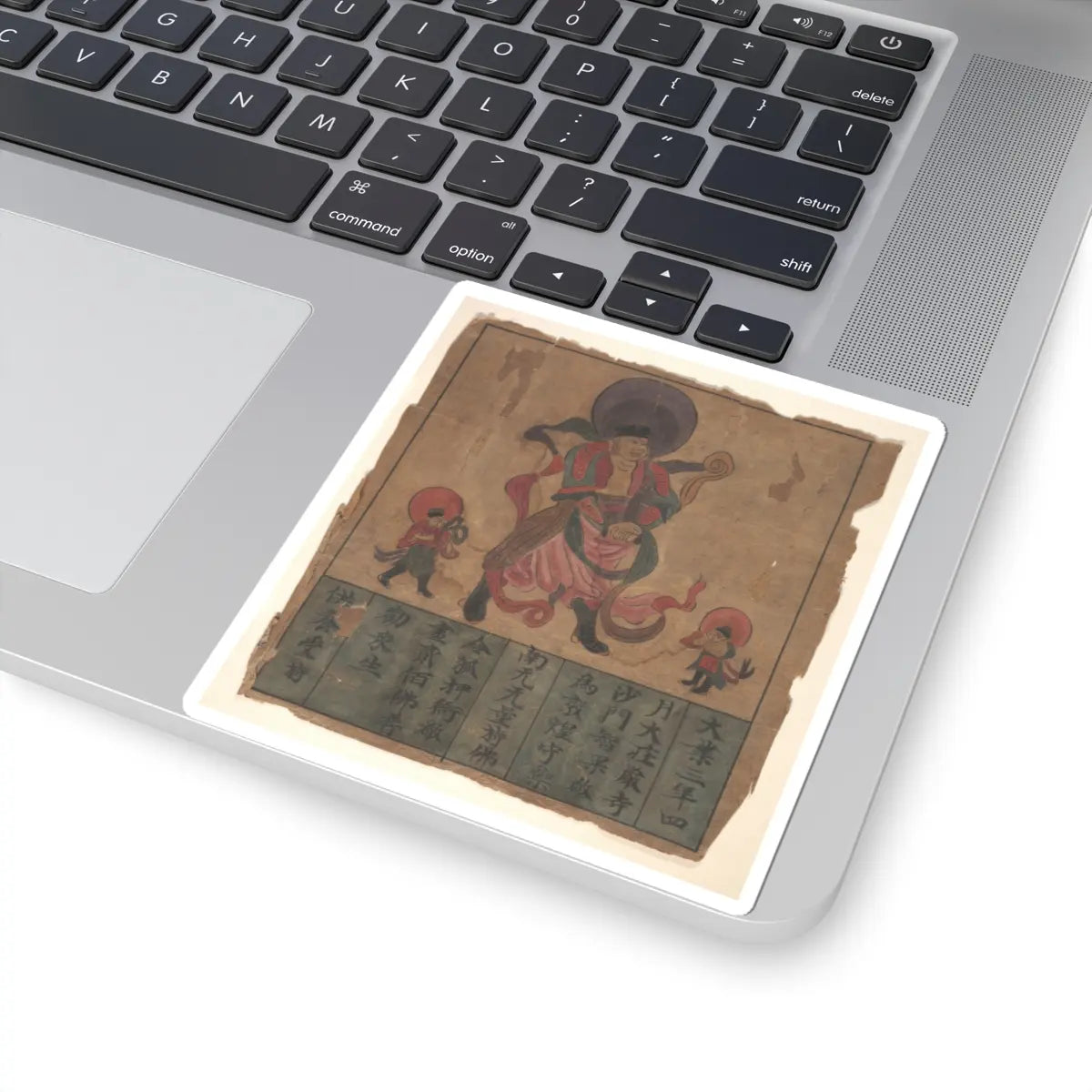 Unidentified artist - Eight Buddhist Paintings - unknown v8 - STICKER Vinyl Kiss-Cut Decal