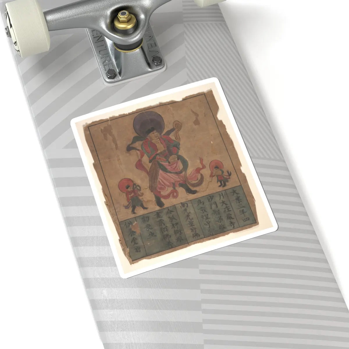 Unidentified artist - Eight Buddhist Paintings - unknown v8 - STICKER Vinyl Kiss-Cut Decal