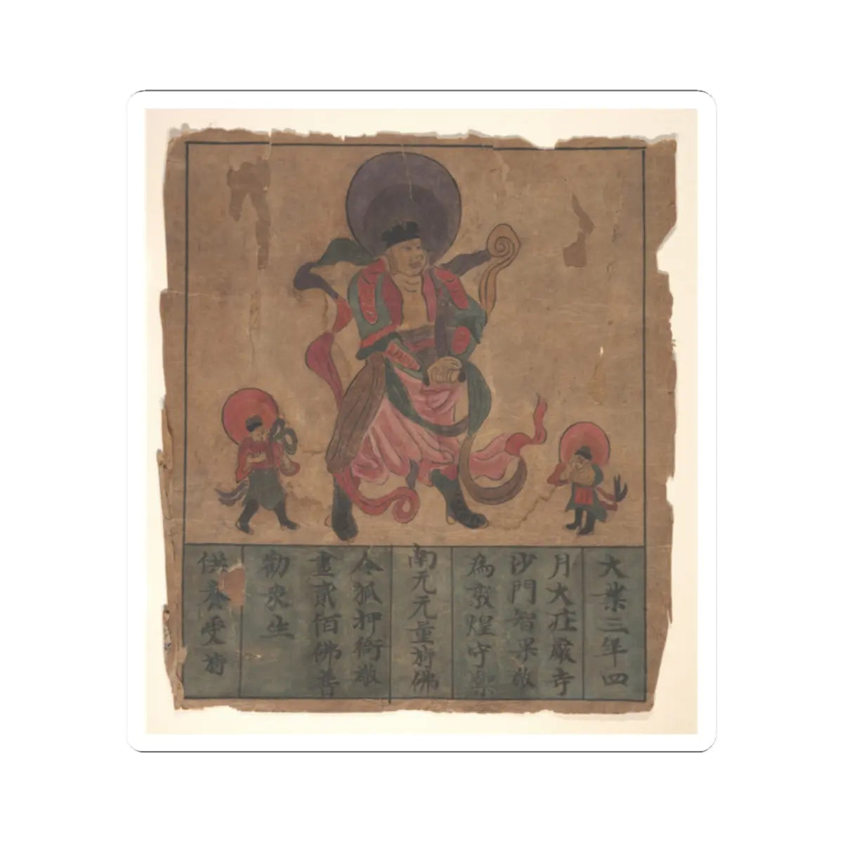 Unidentified artist - Eight Buddhist Paintings - unknown v8 - STICKER Vinyl Kiss-Cut Decal