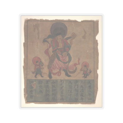 Unidentified artist - Eight Buddhist Paintings - unknown v8 - STICKER Vinyl Kiss-Cut Decal