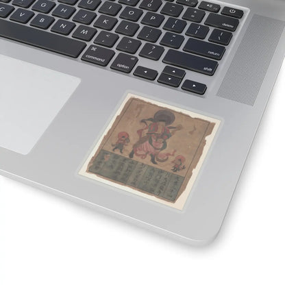 Unidentified artist - Eight Buddhist Paintings - unknown v8 - STICKER Vinyl Kiss-Cut Decal