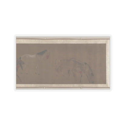 Unidentified artist - Eight Horses - unknown v7 - STICKER Vinyl Kiss-Cut Decal