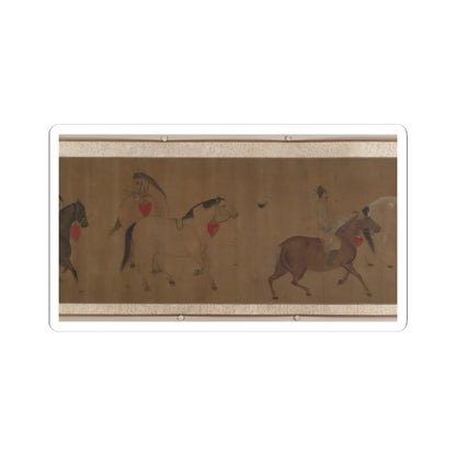 Unidentified artist - Eight Horses - unknown v8 - STICKER Vinyl Kiss-Cut Decal