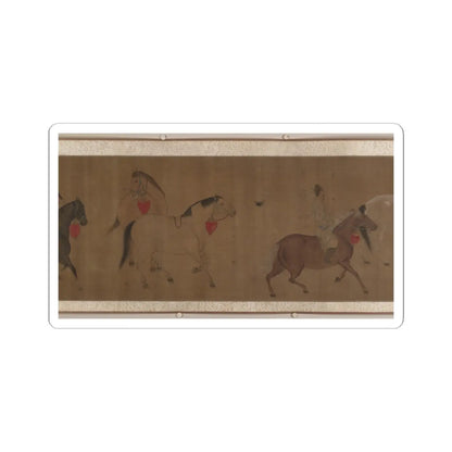 Unidentified artist - Eight Horses - unknown v8 - STICKER Vinyl Kiss-Cut Decal