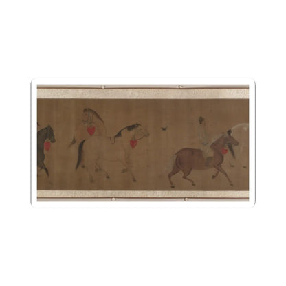 Unidentified artist - Eight Horses - unknown v8 - STICKER Vinyl Kiss-Cut Decal