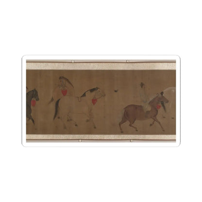 Unidentified artist - Eight Horses - unknown v8 - STICKER Vinyl Kiss-Cut Decal