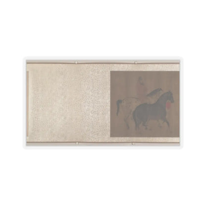 Unidentified artist - Eight Horses - unknown v9 - STICKER Vinyl Kiss-Cut Decal