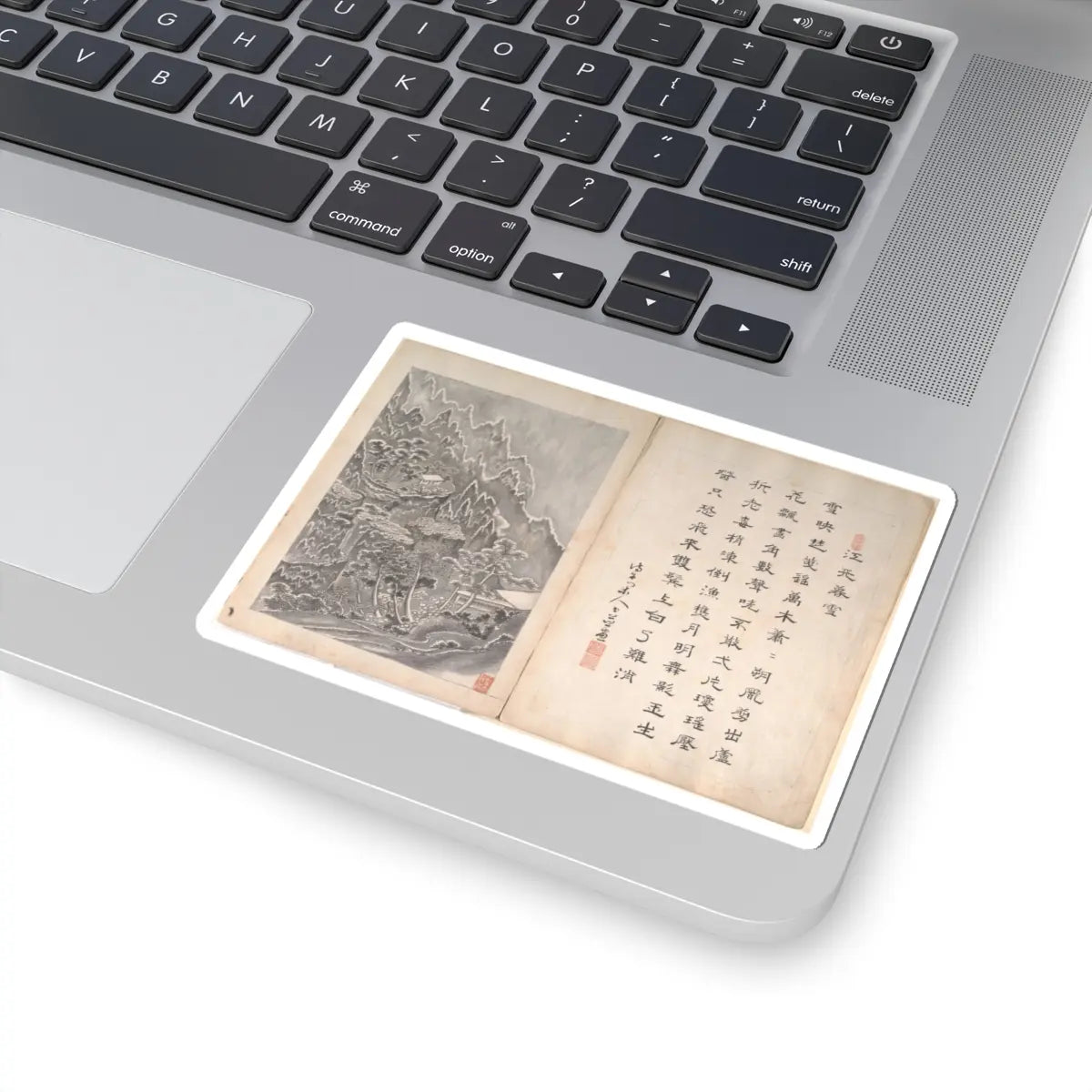 Unidentified artist - Eight Landscape Scenes and Calligraphy - 19th century v11 - STICKER Vinyl Kiss-Cut Decal