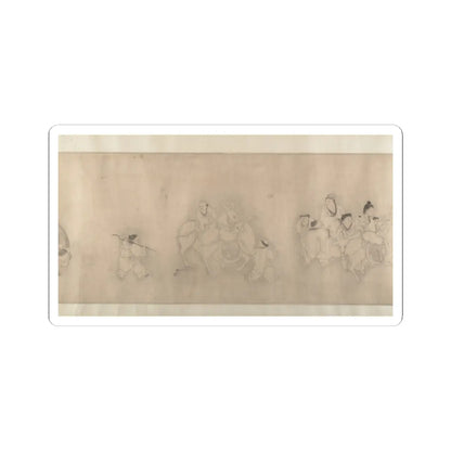 Unidentified artist - Family Visit - unknown v10 - STICKER Vinyl Kiss-Cut Decal