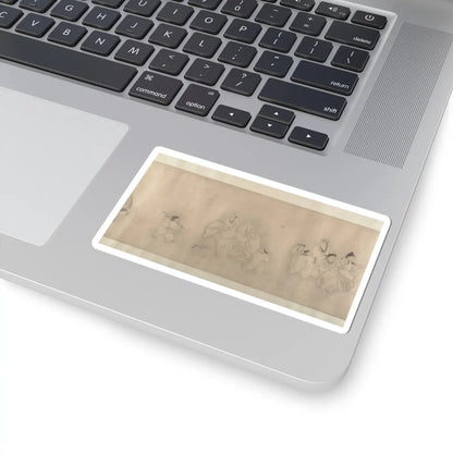 Unidentified artist - Family Visit - unknown v10 - STICKER Vinyl Kiss-Cut Decal