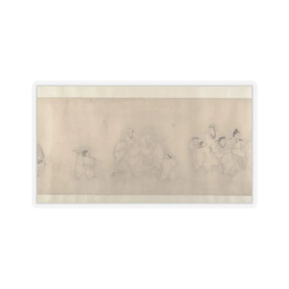 Unidentified artist - Family Visit - unknown v10 - STICKER Vinyl Kiss-Cut Decal